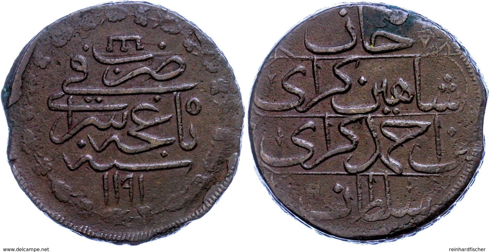 Krim, Kyrmis (51,46g), Kupfer, AH 1191, Jahr 5 (1782), Shahin Giray Bin Ahmad Giray, Bitkin 33, Zainende, Ss.  Ss - Russland