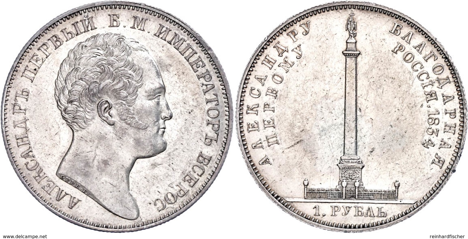 Rubel, 1834, Alexander I., St. Petersburg, Auf Die Enthüllung Der Alexandersäule, Bitkin 894, Dav. 285, Kl. Kr. Und Rf., - Russland