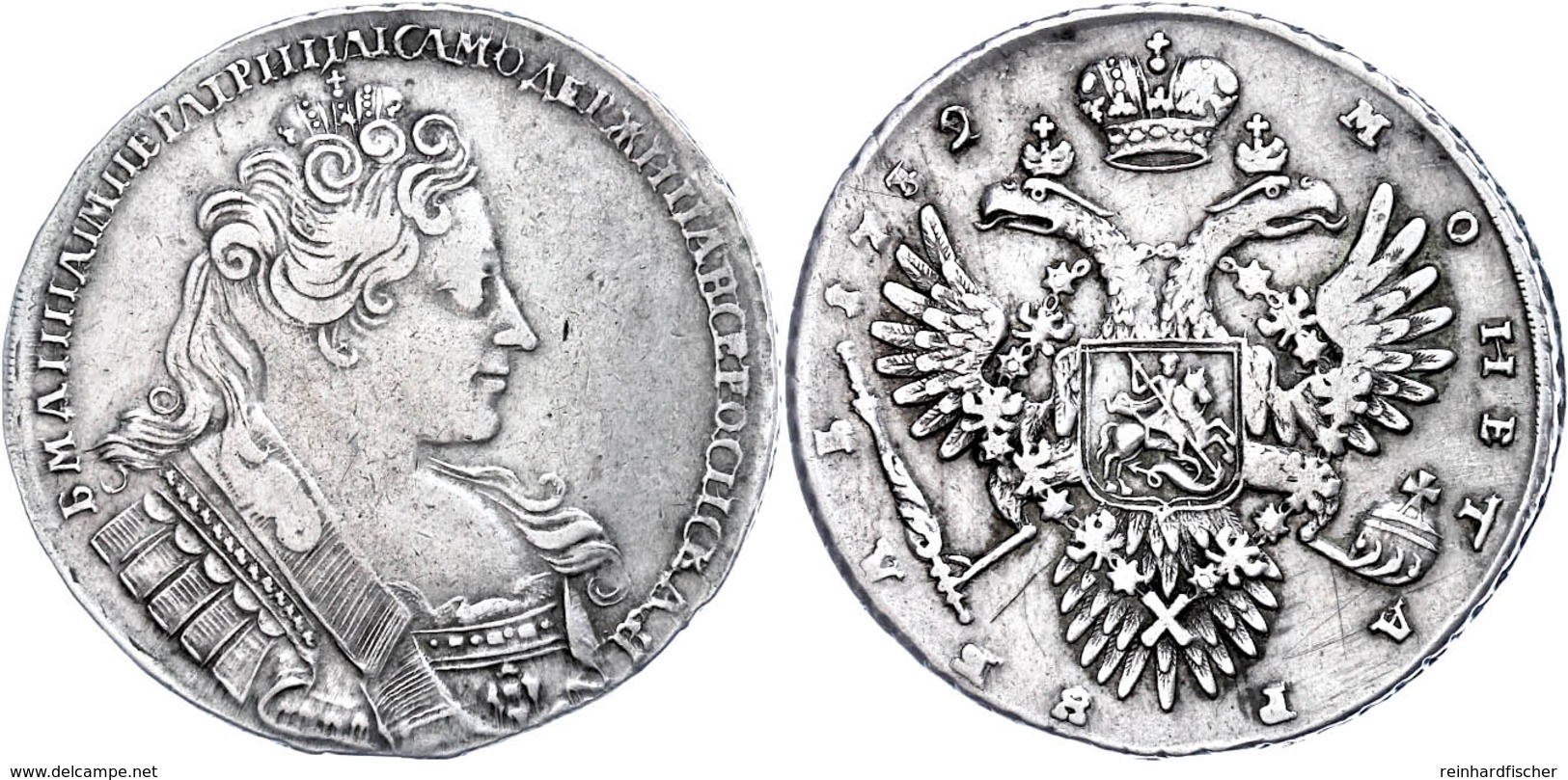 Rubel, 1841, Anna, Bitkin 52, Dav. 1670, Ss.  Ss - Russland