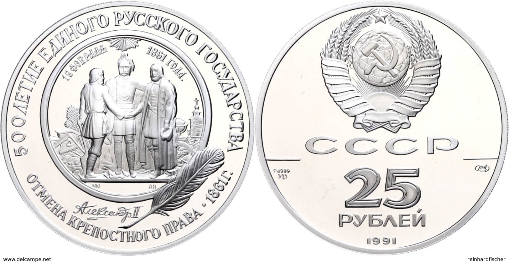 25 Rubel, Palladium, 1991, 500 Jahre Russischer Zentralstaat - Zar Alexander II., Parch. 255, In Kapsel, Im Etui Mit Zer - Russland