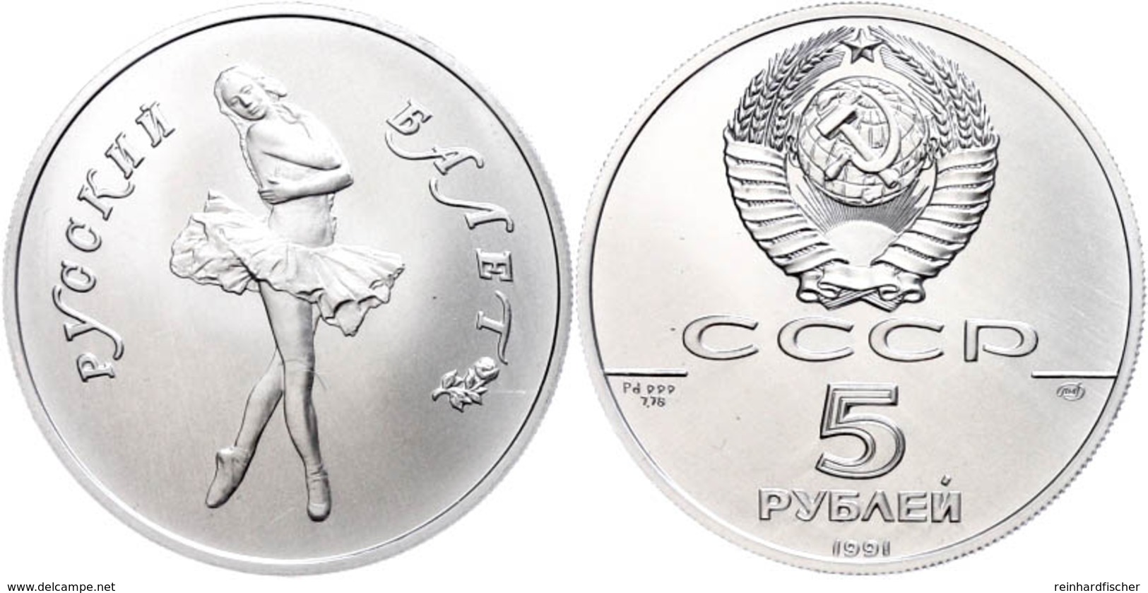 5 Rubel, Palladium, 1991, Russisches Ballett, 1/4 Oz, Parch. 227, In Kapsel, Im Etui Mit Zertifikat Des Anbieters, St.   - Russland