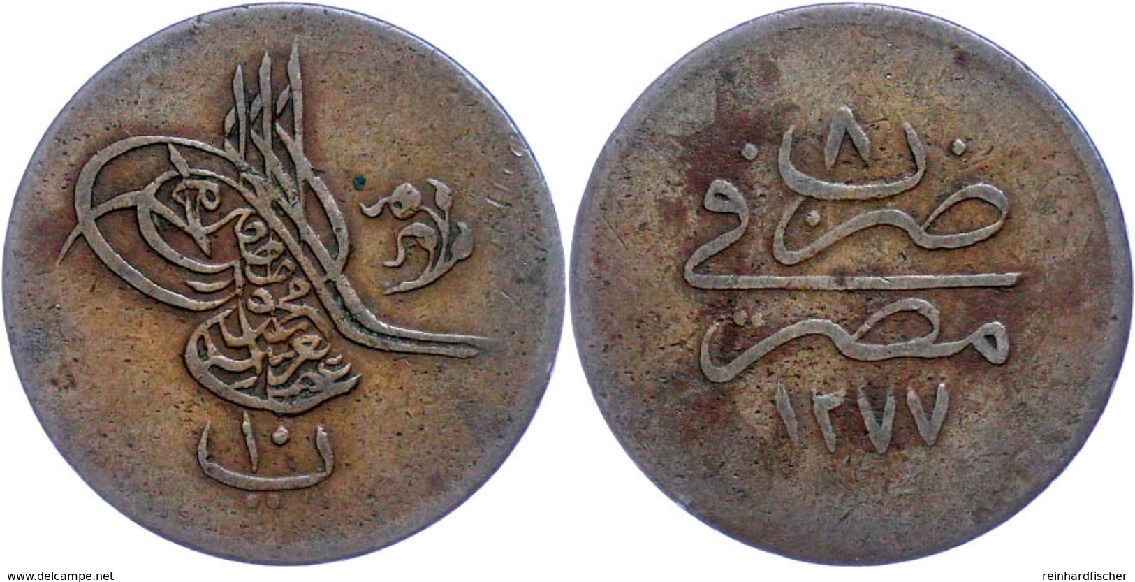 10 Para, AH 1277/8, Abdülaziz, Misir, KM 242 (Ägypten), Ss.  Ss - Orientalische Münzen