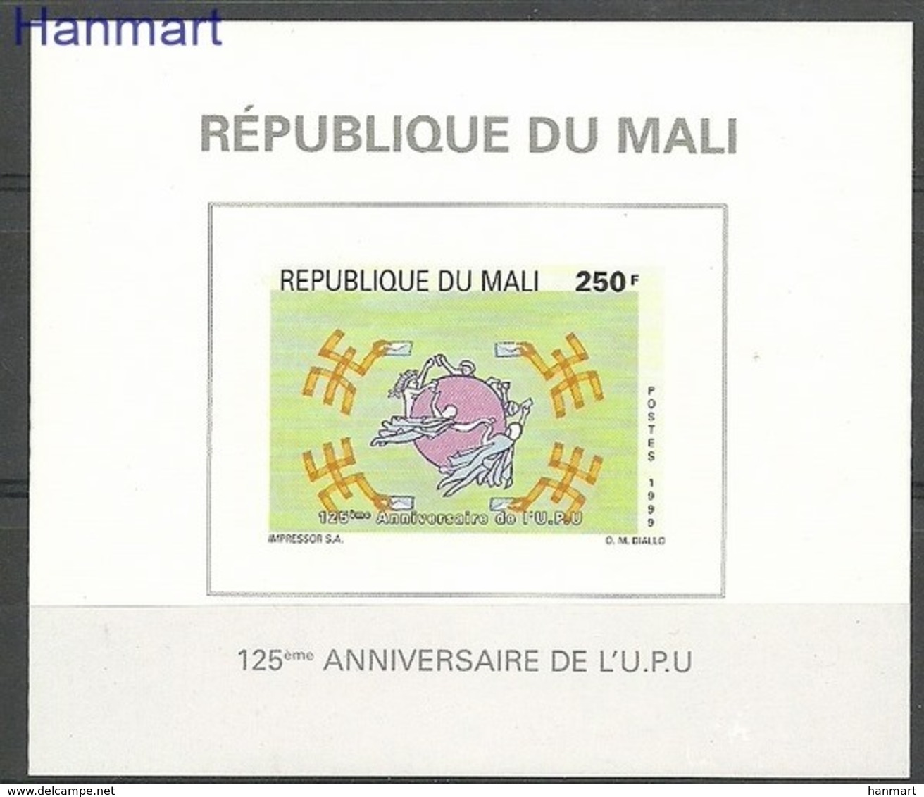 Mali 1999 Mi 2440B MNH ( LLX ZS5 MLI2440B ) - U.P.U.