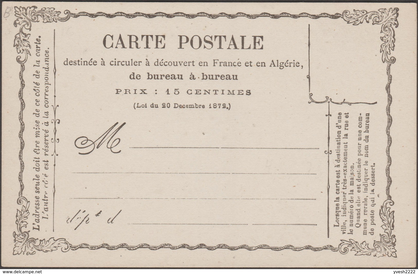 France 1873 Carte Précurseur 8. Neuve Grande Fraîcheur - Tarjetas Precursoras