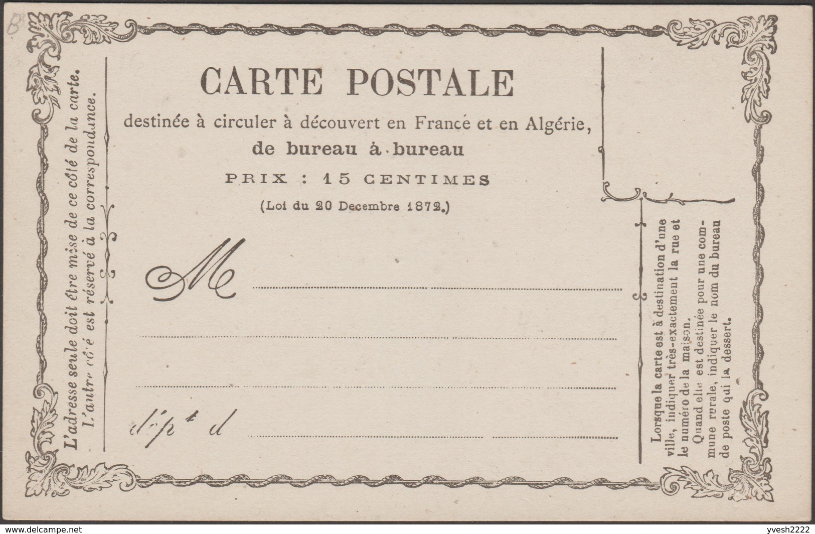 France 1873 Carte Précurseur 8. Neuve Grande Fraîcheur - Cartes Précurseurs