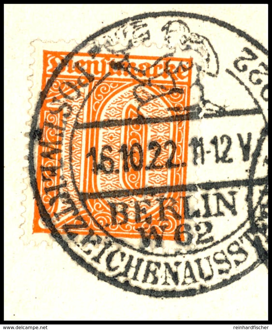 10 Pfg Ziffer Orange, Luxusbriefstück Mit Dekorativem Sonderstempel, Fotoattest Dr. Oechsner BPP (für Ein Später Geteilt - Sonstige & Ohne Zuordnung