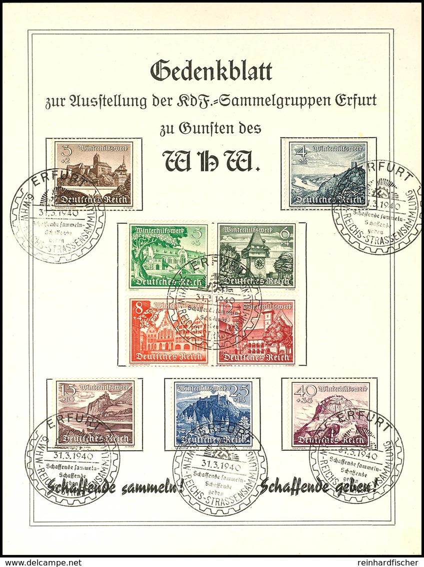 1940, "Gedenkblatt Zur Ausstellung Der KdF.-Sammelgruppen Erfurt Zu Gunsten Des WHW - Schaffende Sammeln /Schaffende Geb - Sonstige & Ohne Zuordnung