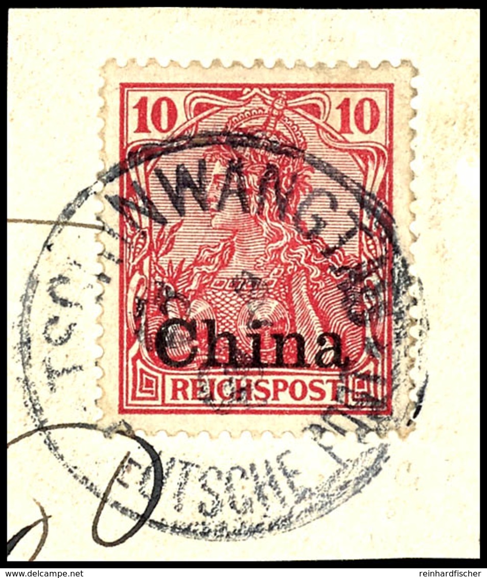 TSCHINGWANGTAU 12 2 02, Klar Auf Briefstück 10 Pfg. Reichspost, Katalog: 17 BS - Deutsche Post In China