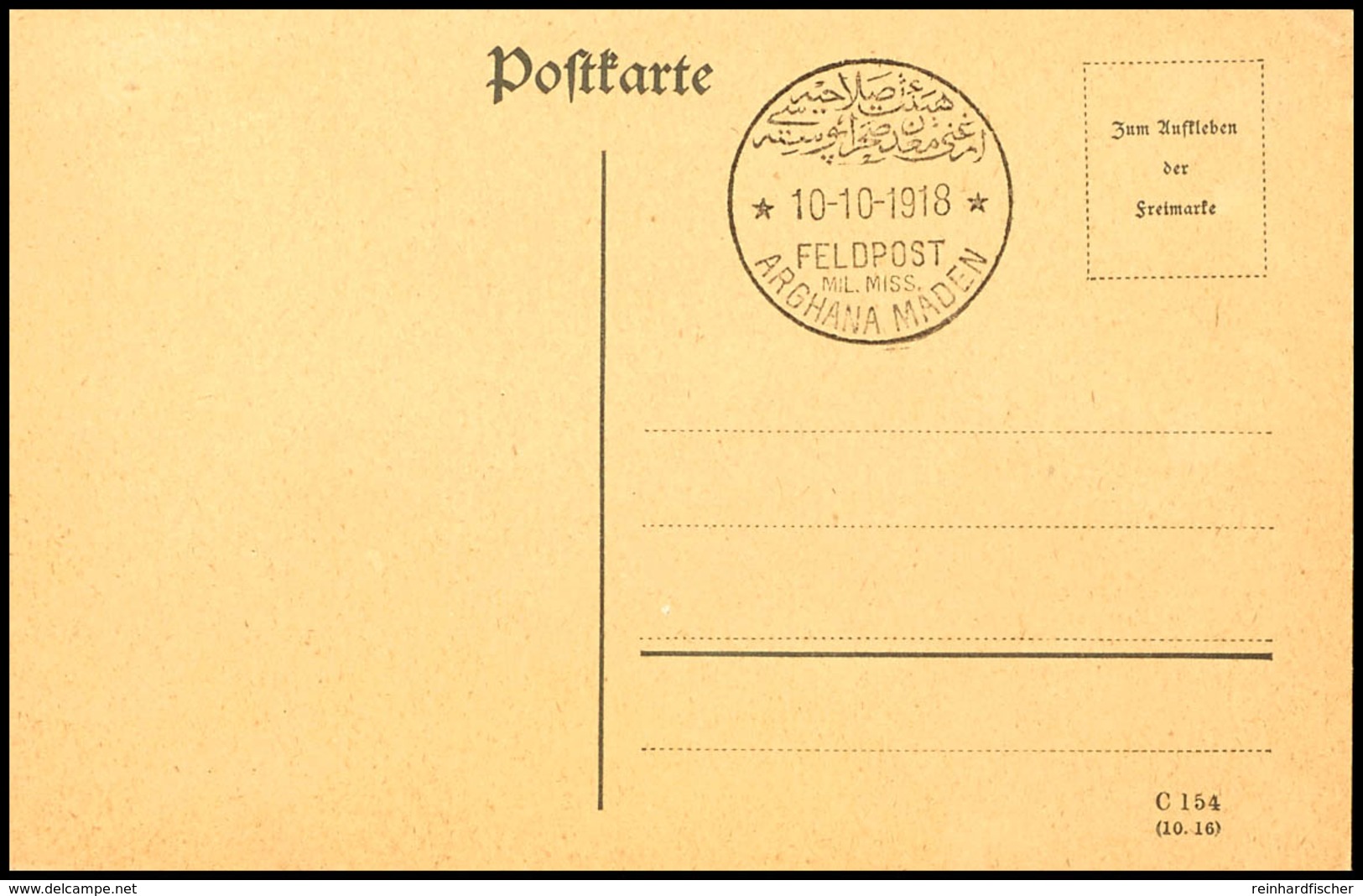 "ARGHANA MADEN 10.10.1918" Auf Blanko-Postkarte, Seltener Stempel, Tadellos  BF - Deutsche Post In Der Türkei