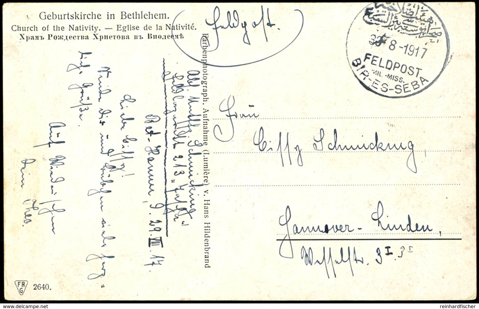 "BIR-ES-SEBA 30.8.1917" Auf Ansichtskarte "Geburtskirche In Betlehem" Nach Hannover, Gute Erhaltung  BF - Deutsche Post In Der Türkei