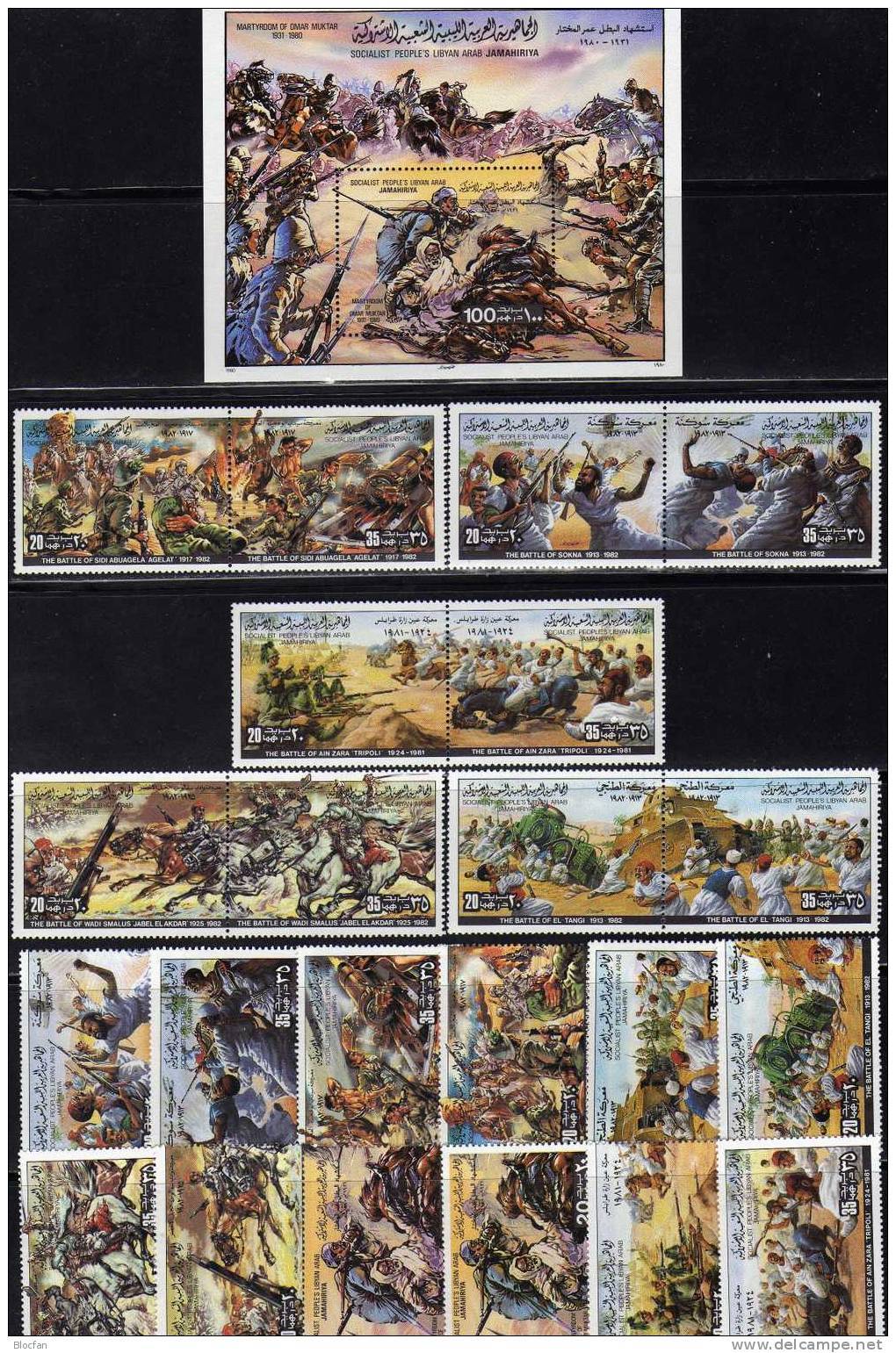 Wüstenkämpfe 1980 Libyen Block 49,5x Sets+5ZD ** 12€ Schlacht Mann Gegen Mann Bloque Hoja Blocs Se-tenant Bf Libya - Lots & Kiloware (mixtures) - Max. 999 Stamps