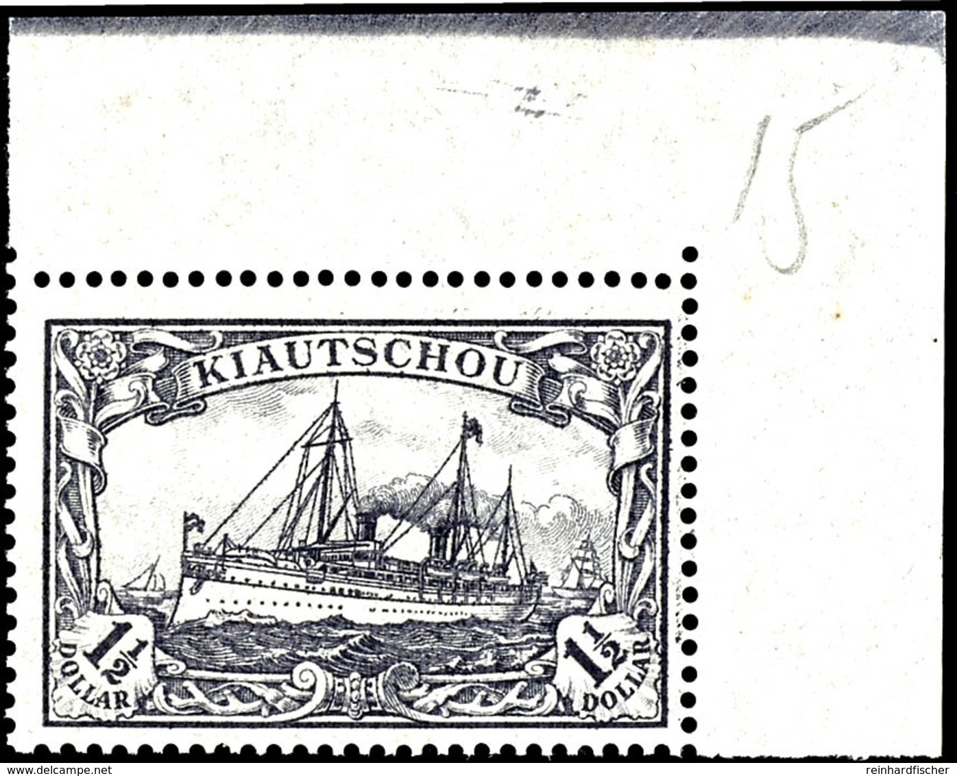 1 1/2 Dollar Kaiseryacht, Kriegsdruck, 25 : 17 Zähnungslöcher, Eckrandstück Oben Rechts, Tadellos Postfrisch, Mi. 125.-+ - Kiautschou