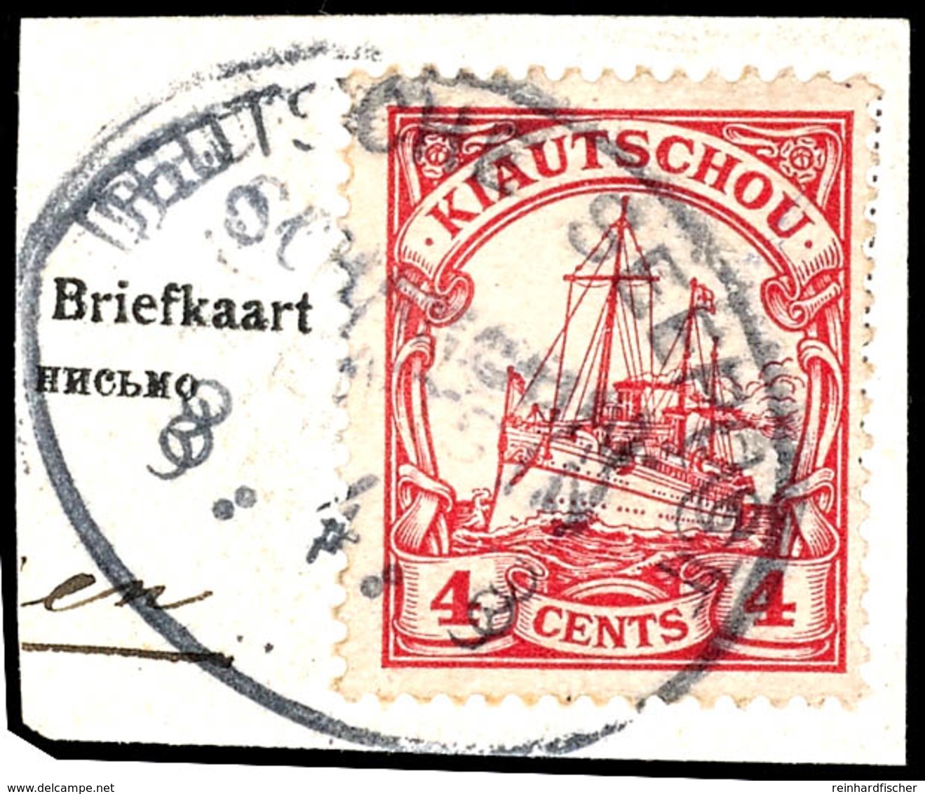 DEUTSCHE SEEPOST SHANGHAI-TIENTSIN D 8.4.08 (Dampfer Peiho), Auf Briefstück Mit Kiautschou 4 C. Kaiseryacht, Tadelloses  - Kiautschou