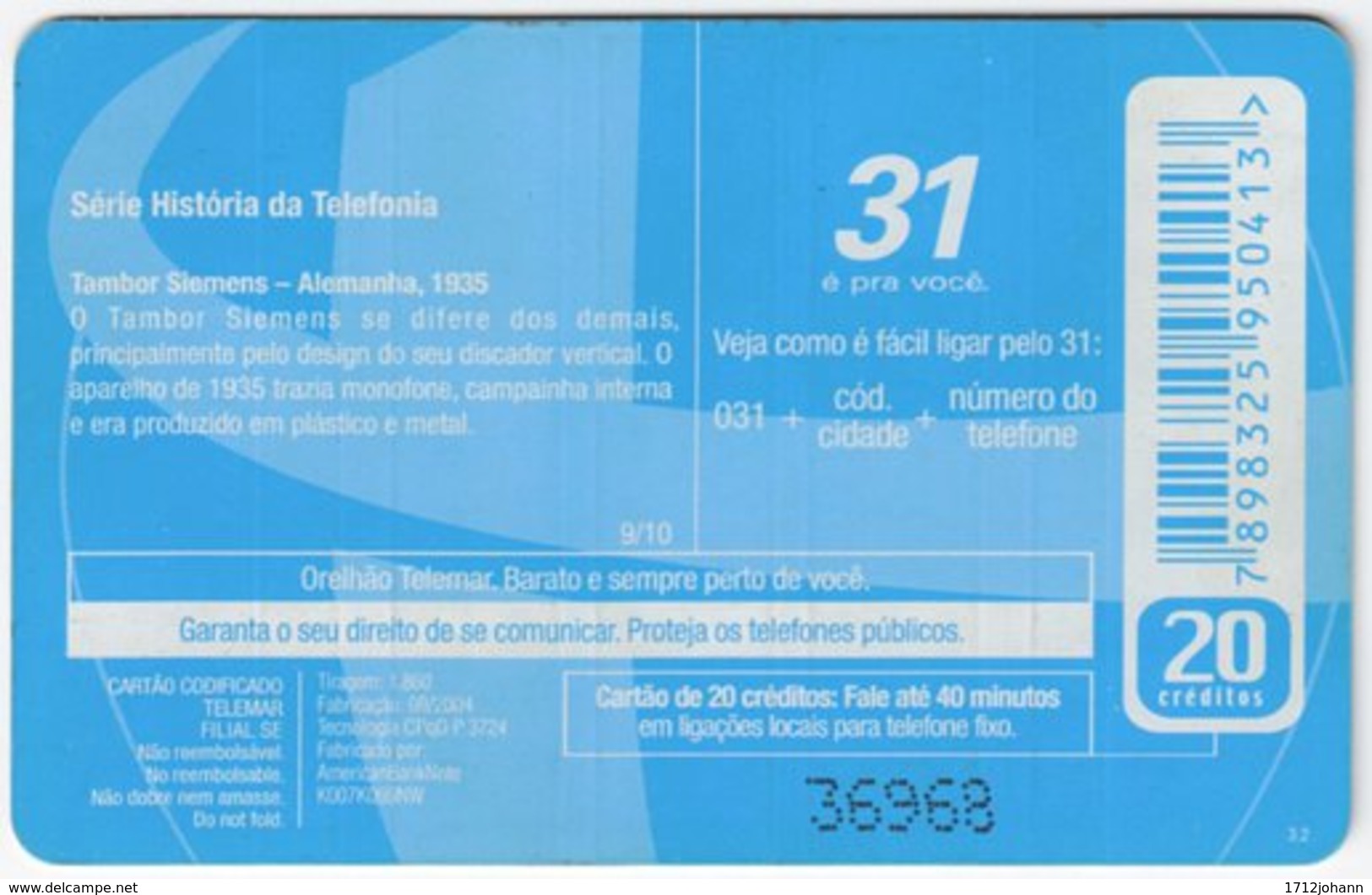 BRASIL G-747 Magnetic Telemar - Communication, Historic Telephone - Used - Brésil