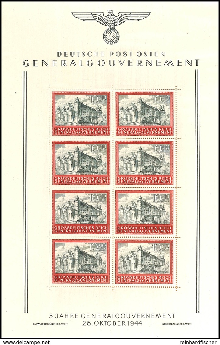 Geschenkheft Sondermarke/5 Jahre GG, Mit Kleinbogen Nr. 125 Mit Plattennummer "2", Deckelseite Etwas Fleckig Und Leicht  - Besetzungen 1938-45