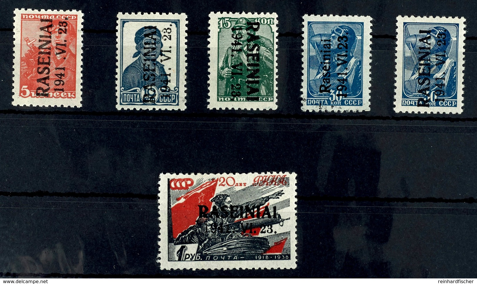 5 Kop. Bis 1 Rbl., Nr. 1,2,5 III, 3 III K, 11, Je Postfrisch, Nr. 5 II Ungebraucht, Teils Sign.. Mi. 174,-, Katalog: Ex  - Sonstige & Ohne Zuordnung