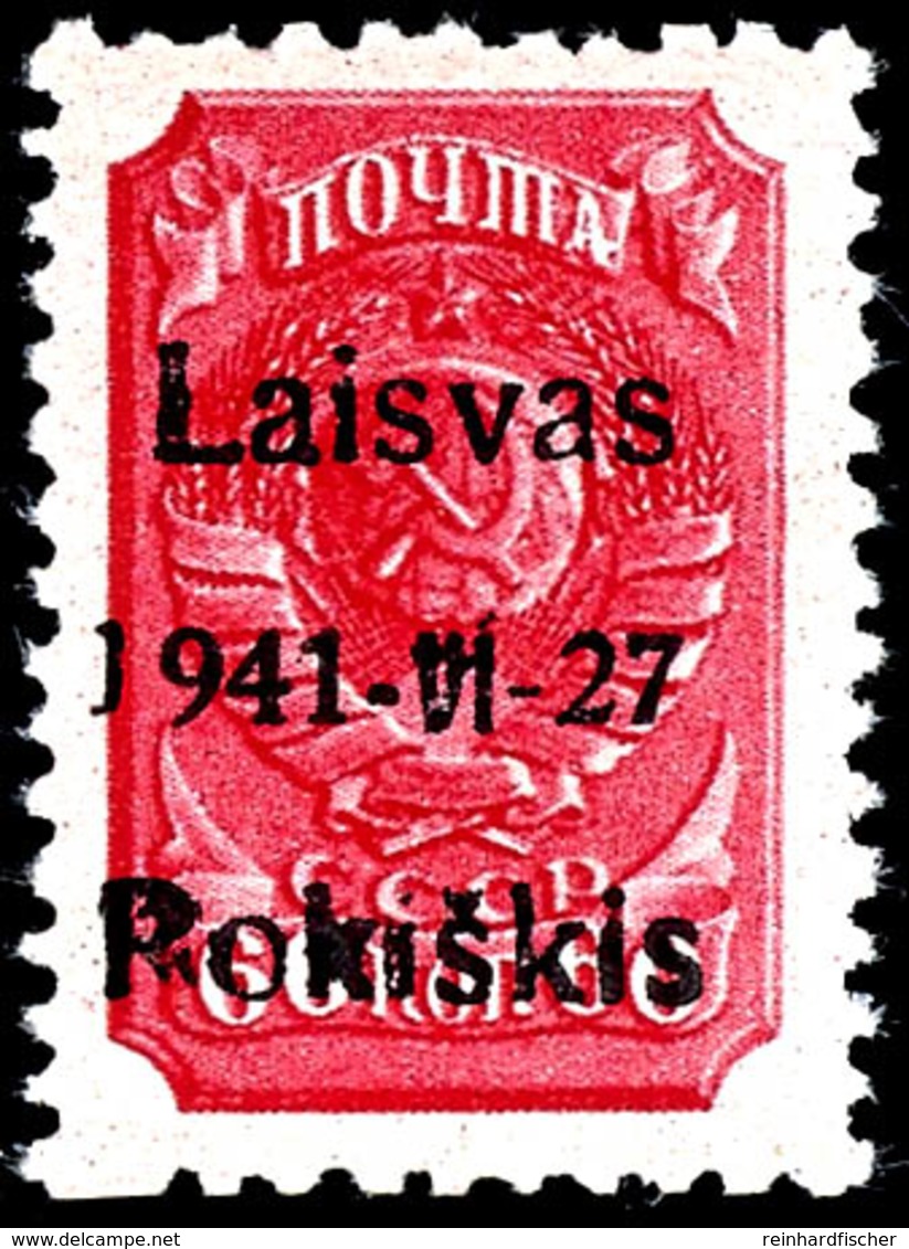 5 - 60 K. Freimarken (ohne 50 K.), Einheitlich Mit Aufdruckfehler XII "weiter Abstand Zwischen '1' Und '9' Von '1941' So - Sonstige & Ohne Zuordnung