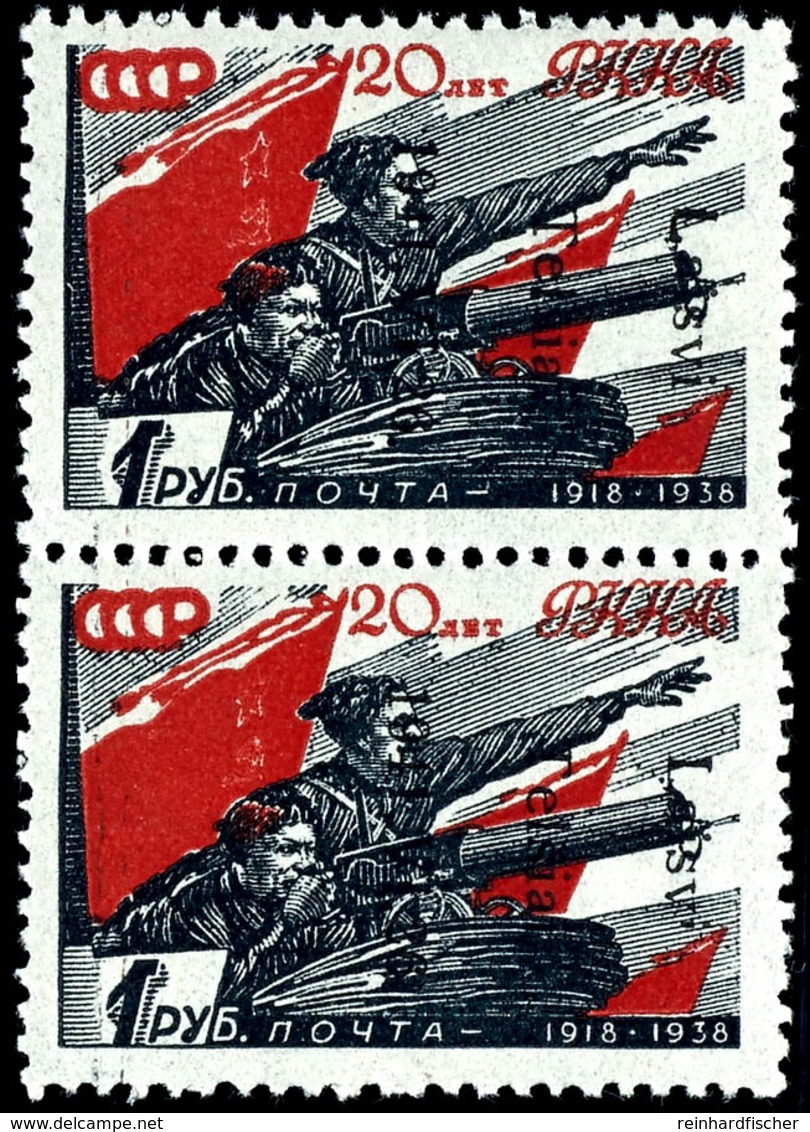 1 Rubel Rot/schwarz "Rote Armee", Aufdruck In Type I Der 2. Auflage, Abart "kopfstehender Aufdruck", Senkrechtes Paar (i - Sonstige & Ohne Zuordnung