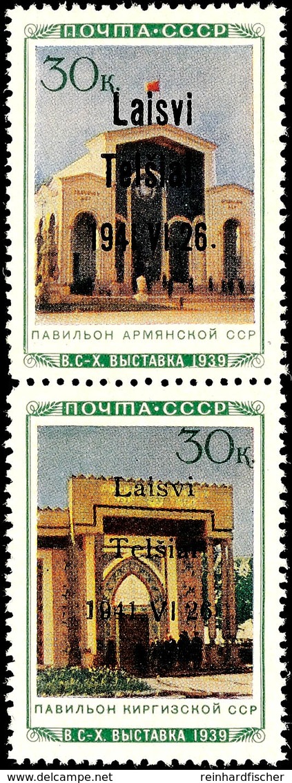 Senkrechter Zusammendruck: 30 Kop. "Pavillon Armenische SSR" Und 30 Kop "Pavillon Kirgisische SSR" Je Mit Dreizeiligem A - Sonstige & Ohne Zuordnung