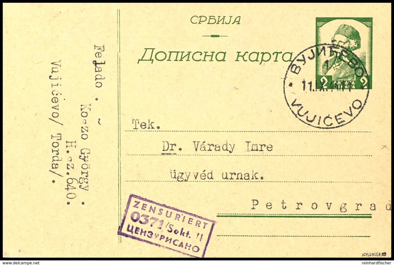 2 Din. Grün Ganzsachenkarte, Gebraucht Von "VUJICEVO 11.IX.44" Nach Petrovgrad, Mit Zensurstempel, Tadellos, äußerst Sel - Sonstige & Ohne Zuordnung