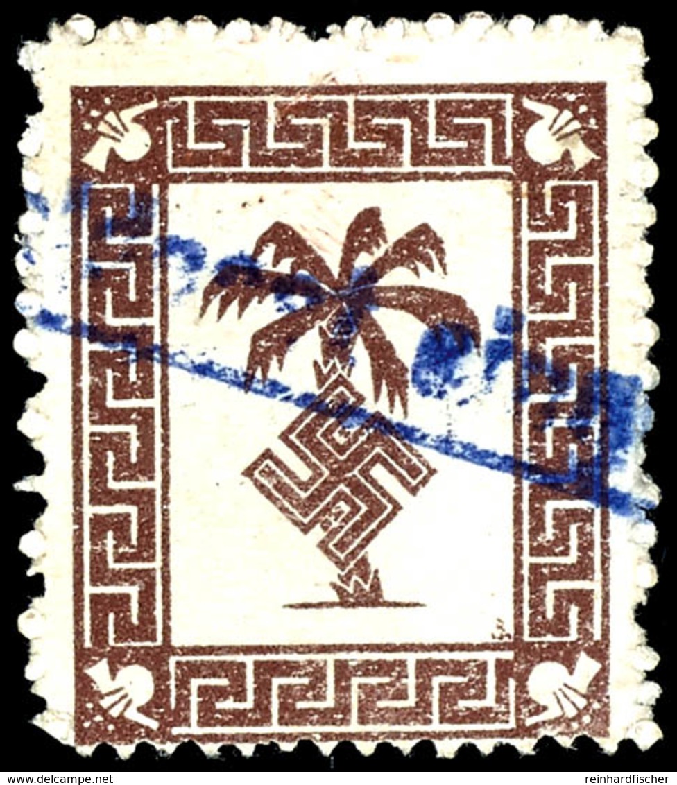 Tunis-Päckchenmarke Auf Dickem Papier Mit Seltenem Feldpost-Päckchenstempel Der Form 9 Mängel (u.a. Eckbuge), Signiert K - Sonstige & Ohne Zuordnung