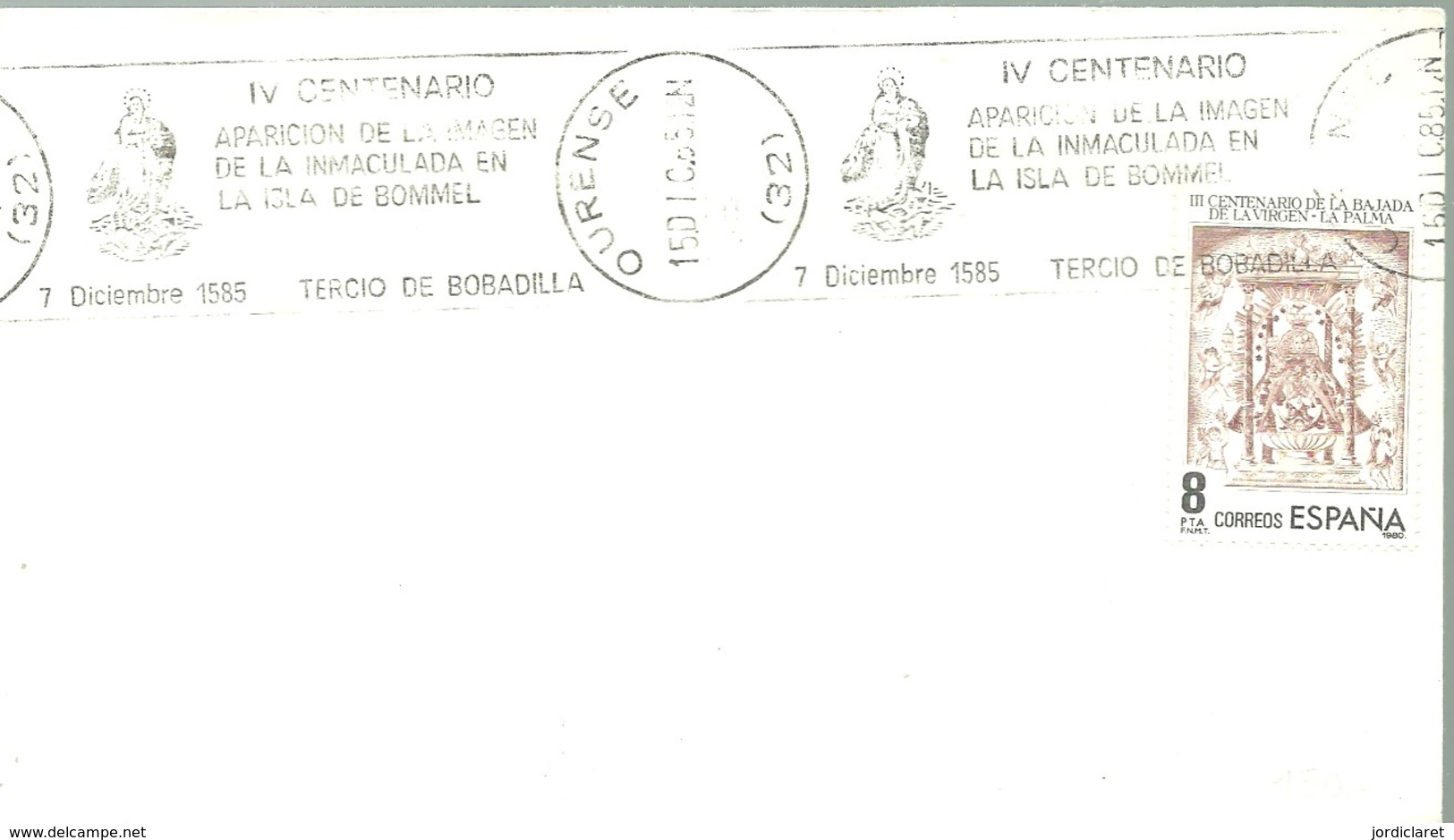 MATASELLOS 1985 OURENSE - Cartas & Documentos