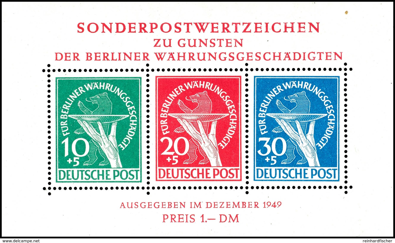 Währungsgeschädigten-Block Mit Plattenfehler I, Postfrisch Geprüft Schlegel BPP, Fotoattest Lippschütz BPP, Mi. Ohne Pre - Sonstige & Ohne Zuordnung