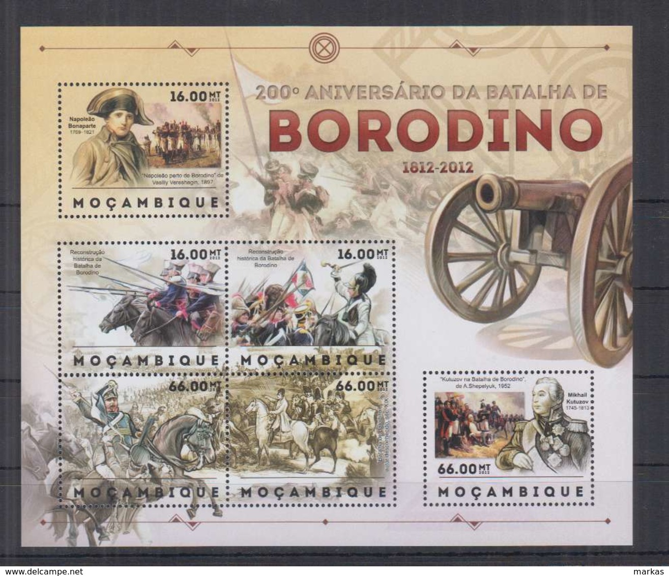 S636. Mozambique - MNH - 2012 - Militarie - War - Borodino - Militaria