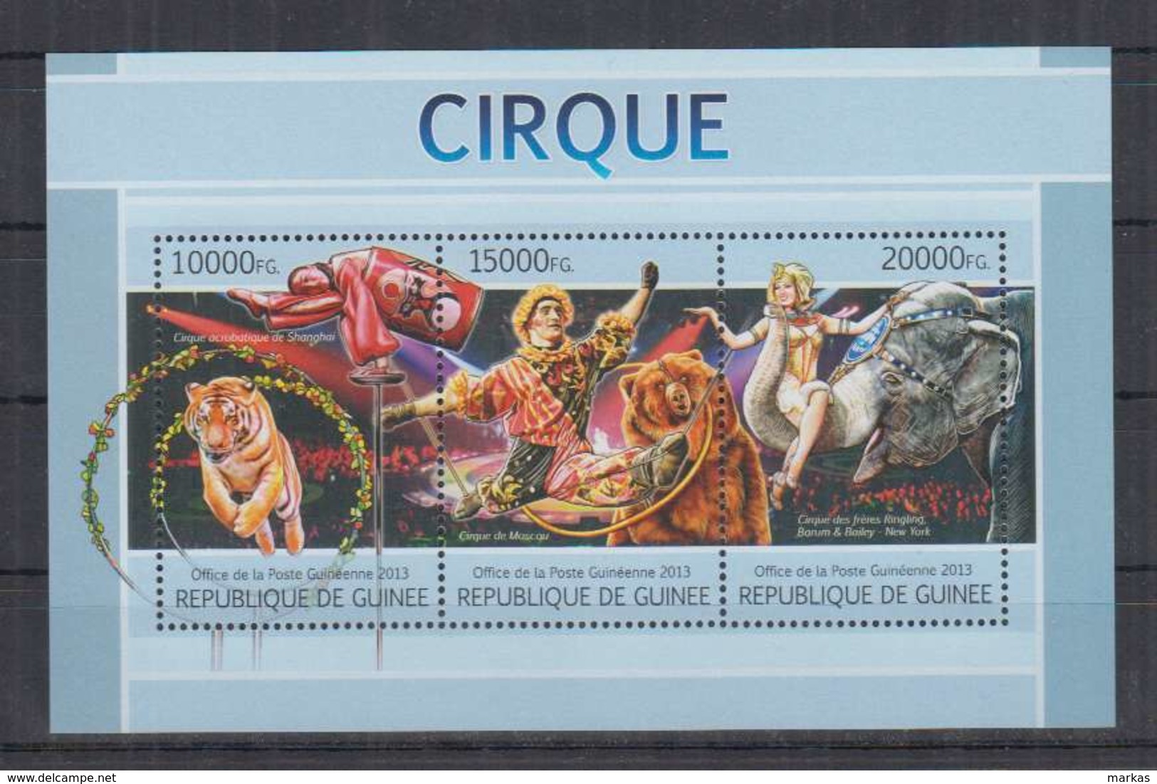 P636. Guinee - MNH - 2013 - Art - Circus - Autres & Non Classés