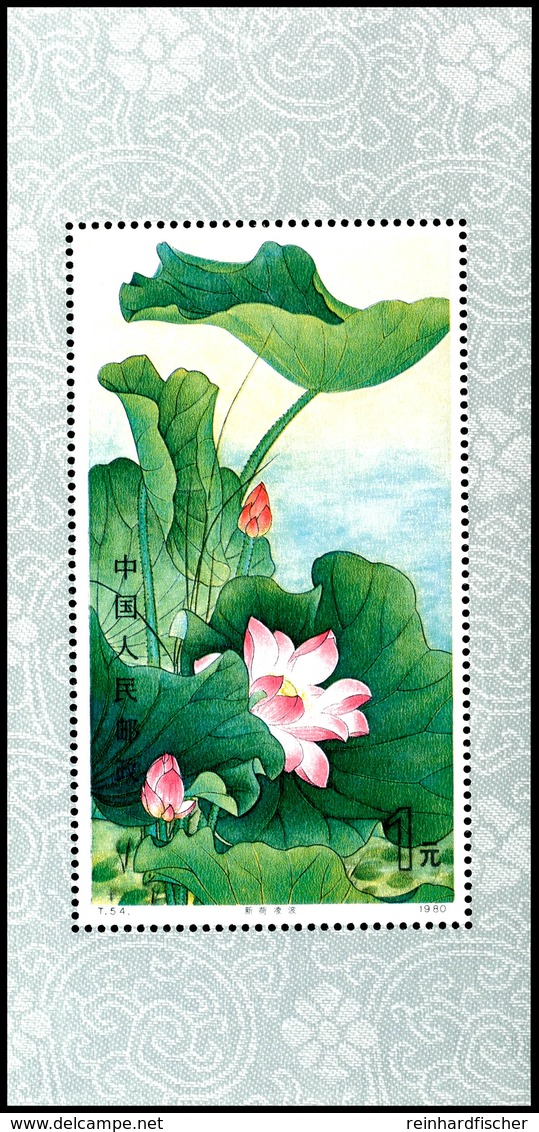 1980, Blockausgabe Lotosblume, Tadellos Postfrisch, Unsigniert, Mi. 400.-, Katalog: Bl.23 ** - Sonstige & Ohne Zuordnung