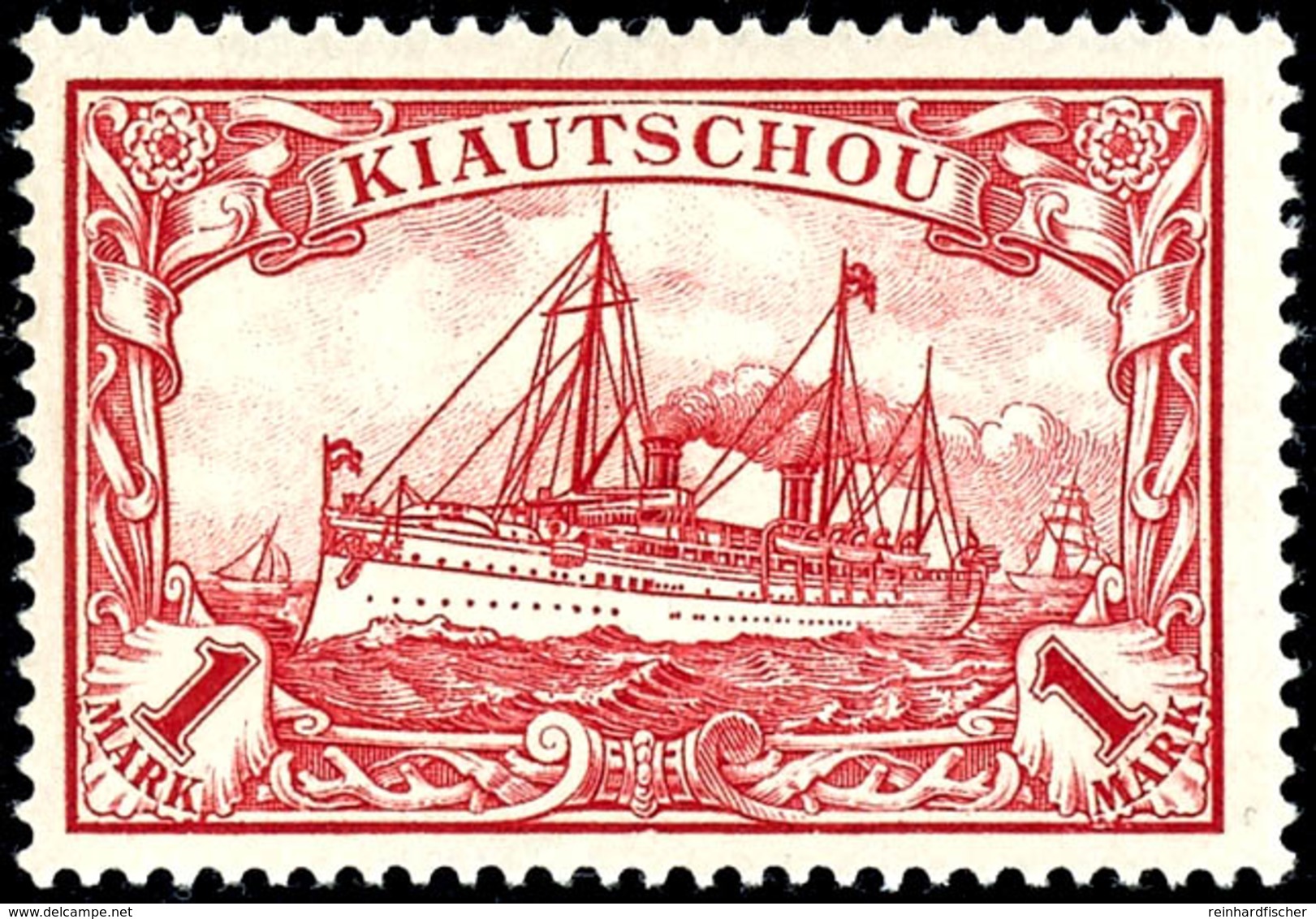 1 Mark Kaiseryacht, Tadellos Postfrisch, Unsigniert, Katalog: 14 ** - Kiautschou