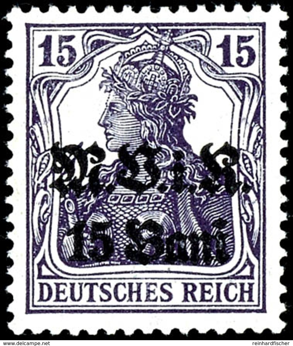 15 Bani Auf 15 Pfennig Schwärzlichviolett, Postfrisch, Fotobefund Wasels BPP "echt, Einwandfrei", Mi.600,-, Katalog: 5a  - Sonstige & Ohne Zuordnung