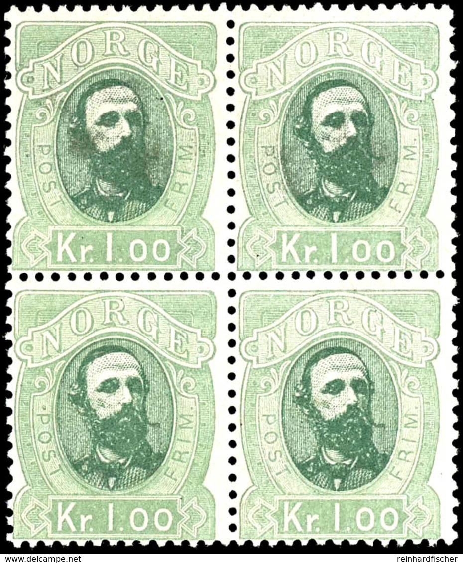 1878, 1 Kr. König Oskar II. Grün, 4er-Block, Die Beiden Oberen Werte Ungebraucht, Das Untere Paar Tadellos Postfrisch, D - Norvège