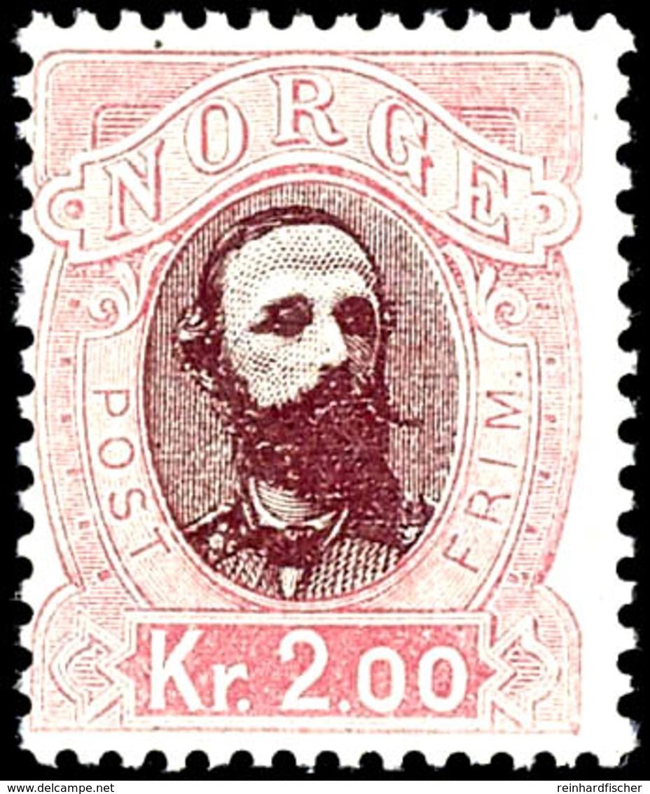 1878, 2 Kr. König Oskar II., Tadellos Postfrisch, Unsigniert, Kabinett, In Dieser Erhaltung Seltene Marke, Katalog: 34 * - Norwegen