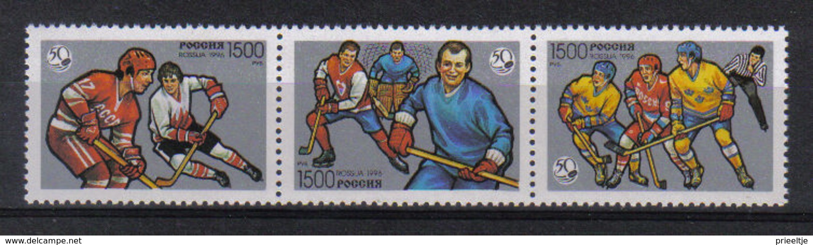 Russia 1996 Ice Hockey Strip Y.T. 6224/6226 ** - Neufs