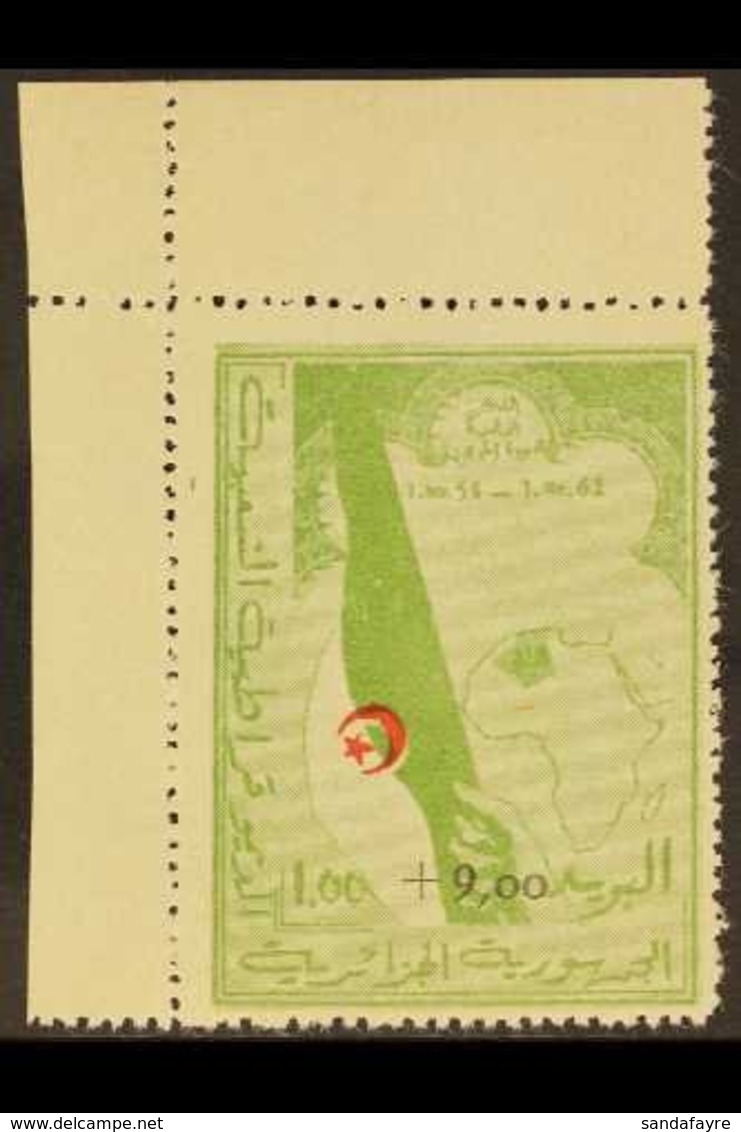 1962  1f + 9fr Green, Black & Red "War Orphans Fund", SG 395a, Yv 363A, Never Hinged Mint Corner Example. Lovely (1 Stam - Other & Unclassified