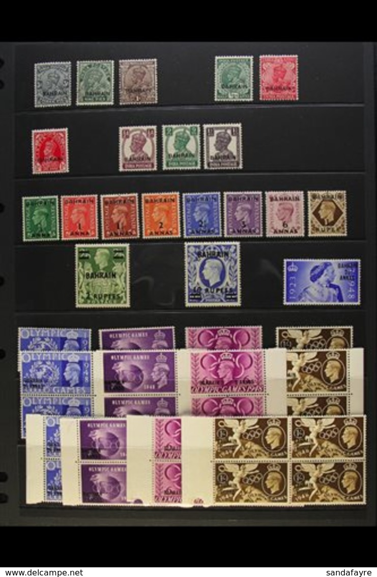 1933-66 MINT / NHM COLLECTION  Presented On A Trio Of Stock Pages. Includes 1933-37 3p, 9p & 1a, 1934-37 ½a & 3a, 1938-4 - Bahrain (...-1965)