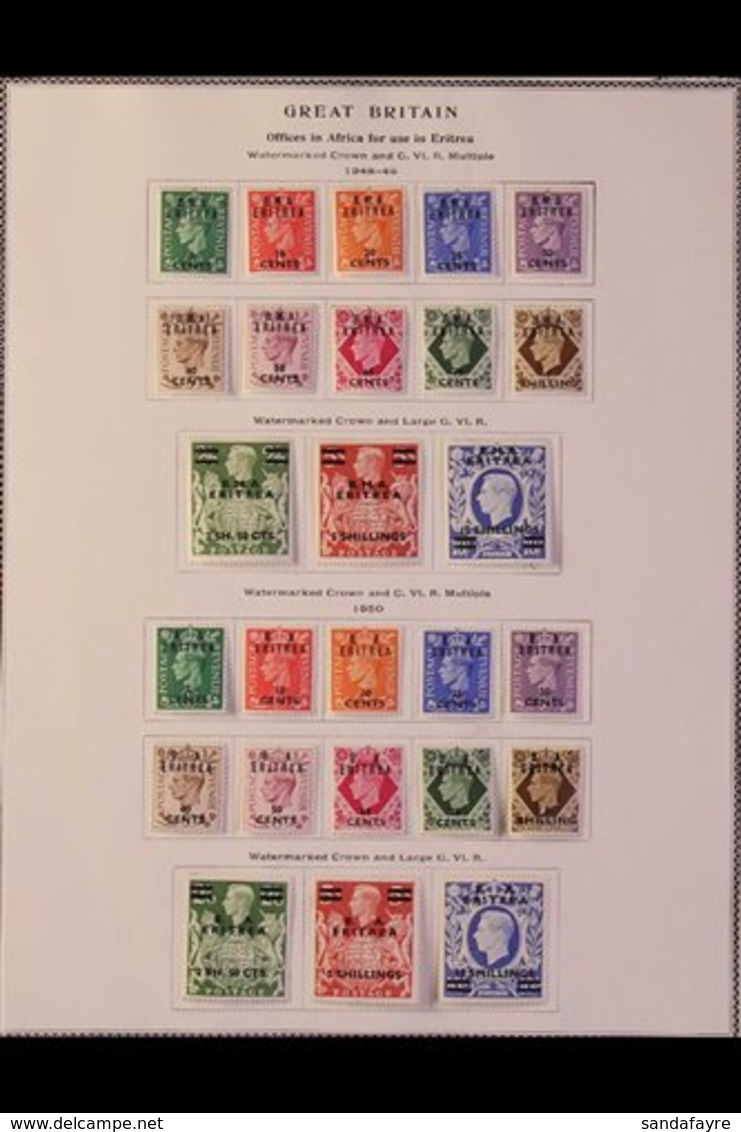 ERITREA  1948-1950 COMPLETE RUN Of Surcharged GB KGVI Sets, SG E1/E32, Very Fine Mint. Fresh And Attractive! (33 Stamps) - Afrique Orientale Italienne