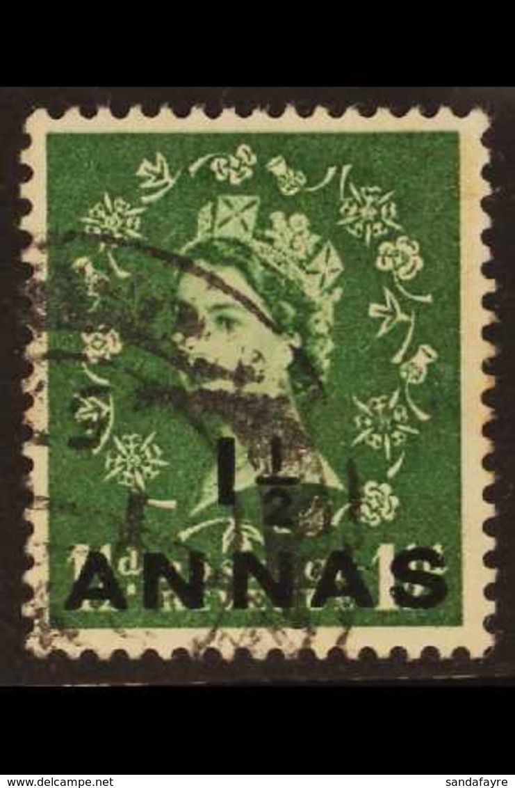 1956 - 7  1½a On 1½d Green, Wmk St Edwards Crown, SG 58a, Very Fine Used. Rare And Elusive Stamp. For More Images, Pleas - Bahrain (...-1965)