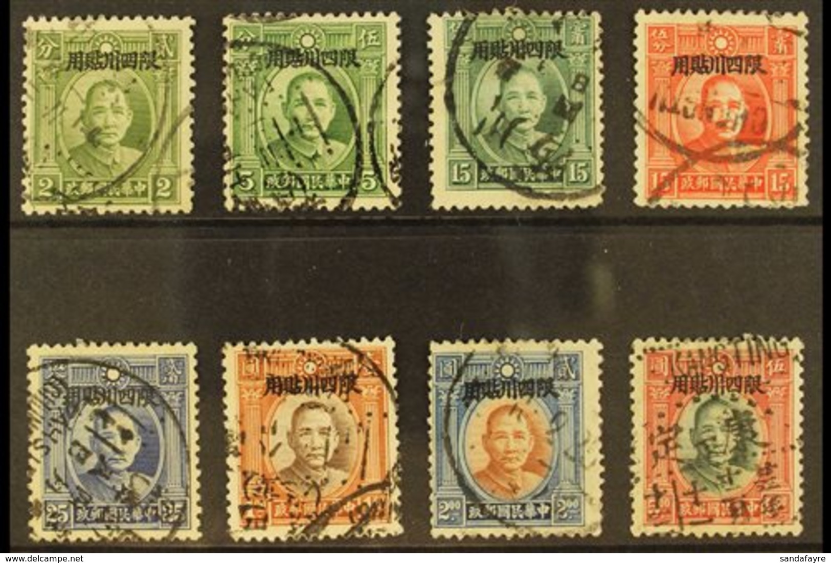SZECHWAN  1933-34 Dr Sun Yat-sen Set Complete, SG 4/11, Very Fine Used (8 Stamps) For More Images, Please Visit Http://w - Other & Unclassified