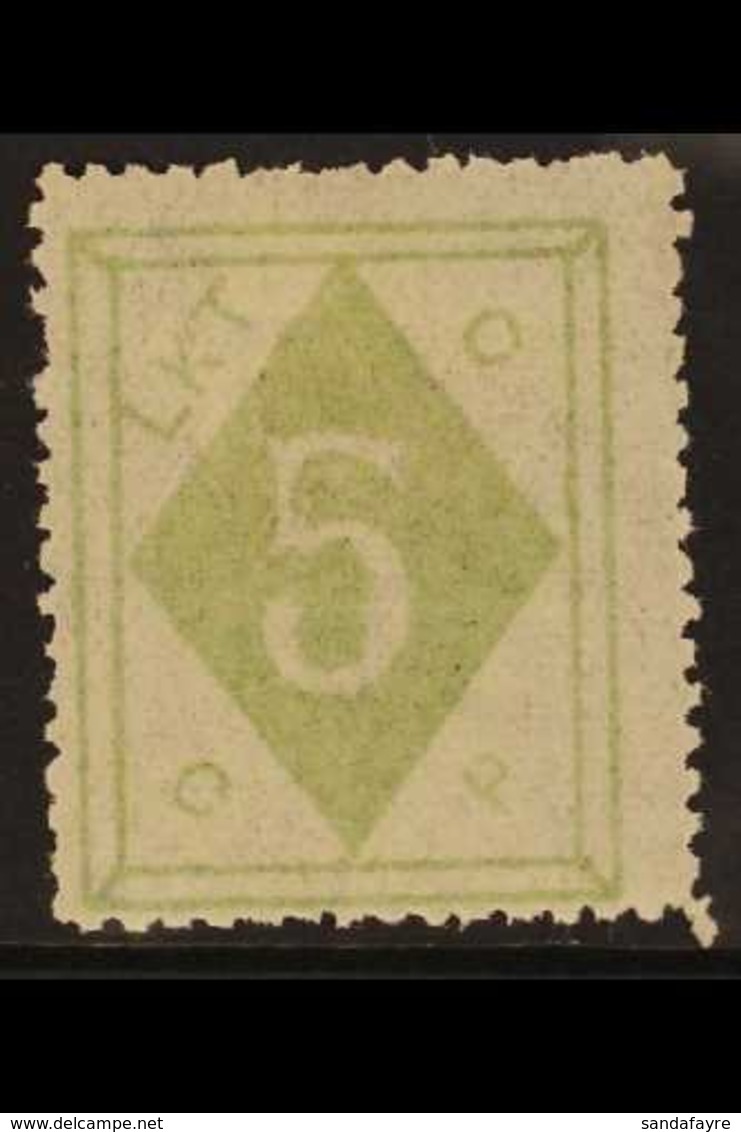 WEI HAI WEI  LOCALS. 1899. 5c Yellowish Green, SG 4, Mint With Light Horizontal Crease For More Images, Please Visit Htt - Other & Unclassified