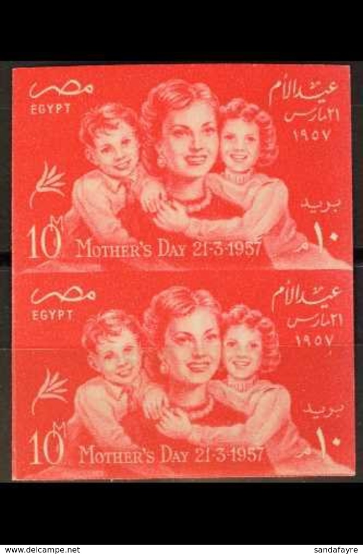 1957  10m Mothers Day IMPERFORATE PAIR (as SG 522) Chalhoub C171a, Never Hinged Mint. 100 Printed (pair) For More Images - Other & Unclassified