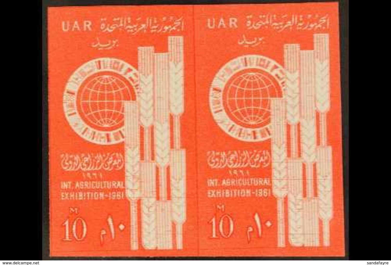 1961  10m Agricultural Exhibition IMPERFORATE PAIR (as SG 653), Chalhoub C255a, Never Hinged Mint. 100 Printed (pair) Fo - Other & Unclassified