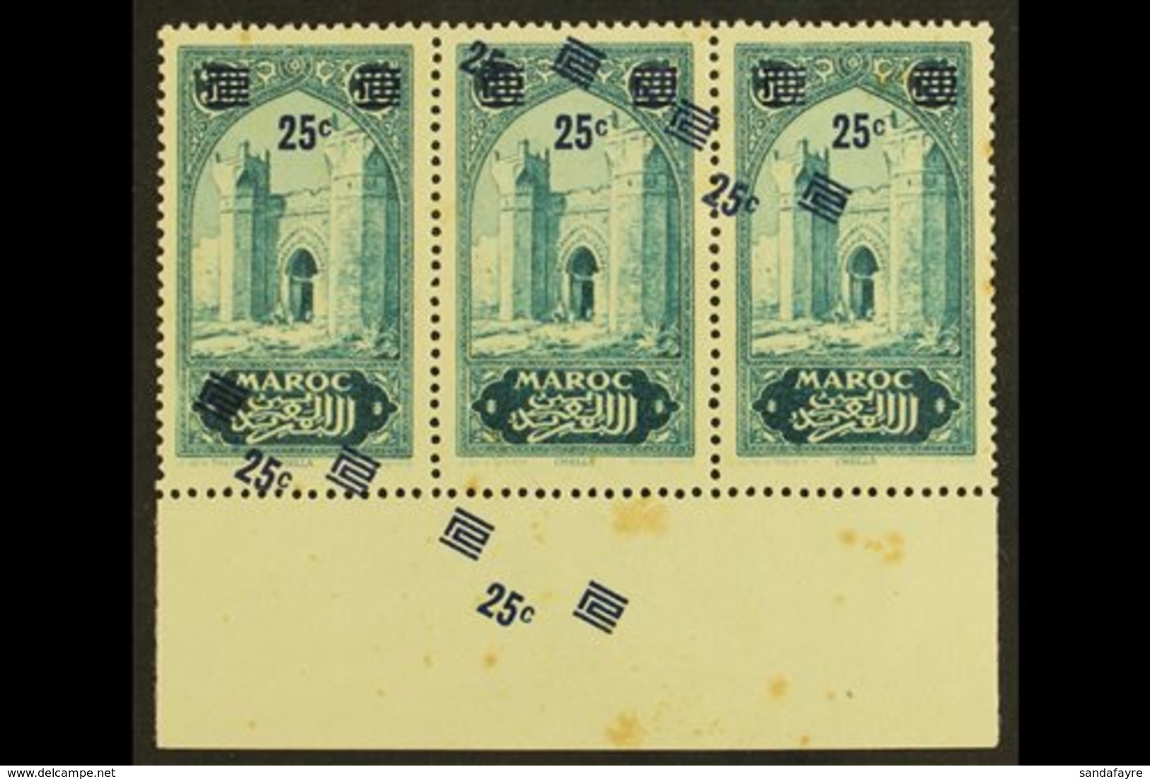 MOROCCO  1930-31 25c On 30c Porte De Chella With SURCHARGE DOUBLE (ONE DIAGONAL), Maury 128b, Lower Marginal STRIP OF TH - Other & Unclassified