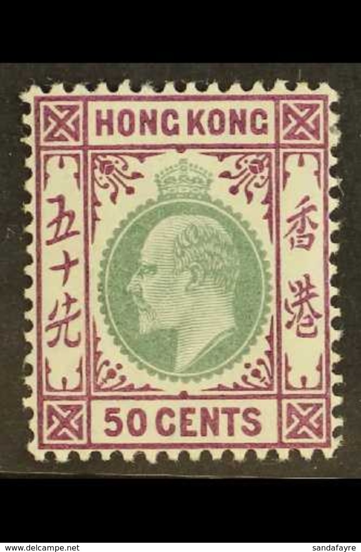 1904  50c Green And Magenta, SG 85, Very Fine Mint. For More Images, Please Visit Http://www.sandafayre.com/itemdetails. - Other & Unclassified