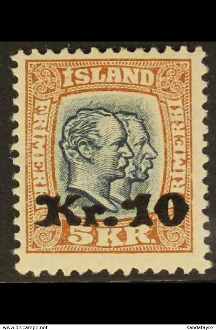 1921  10kr On 5kr Two Kings, Fac. 107, Very Fine Mint. For More Images, Please Visit Http://www.sandafayre.com/itemdetai - Other & Unclassified