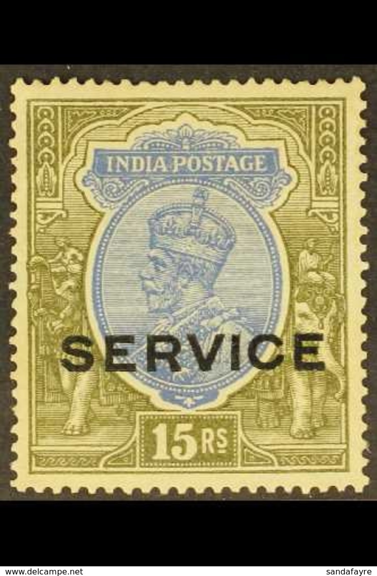 OFFICIAL 1913  15r Blue And Olive, SG O95, Mint With Lightly Toned Gum. For More Images, Please Visit Http://www.sandafa - Andere & Zonder Classificatie