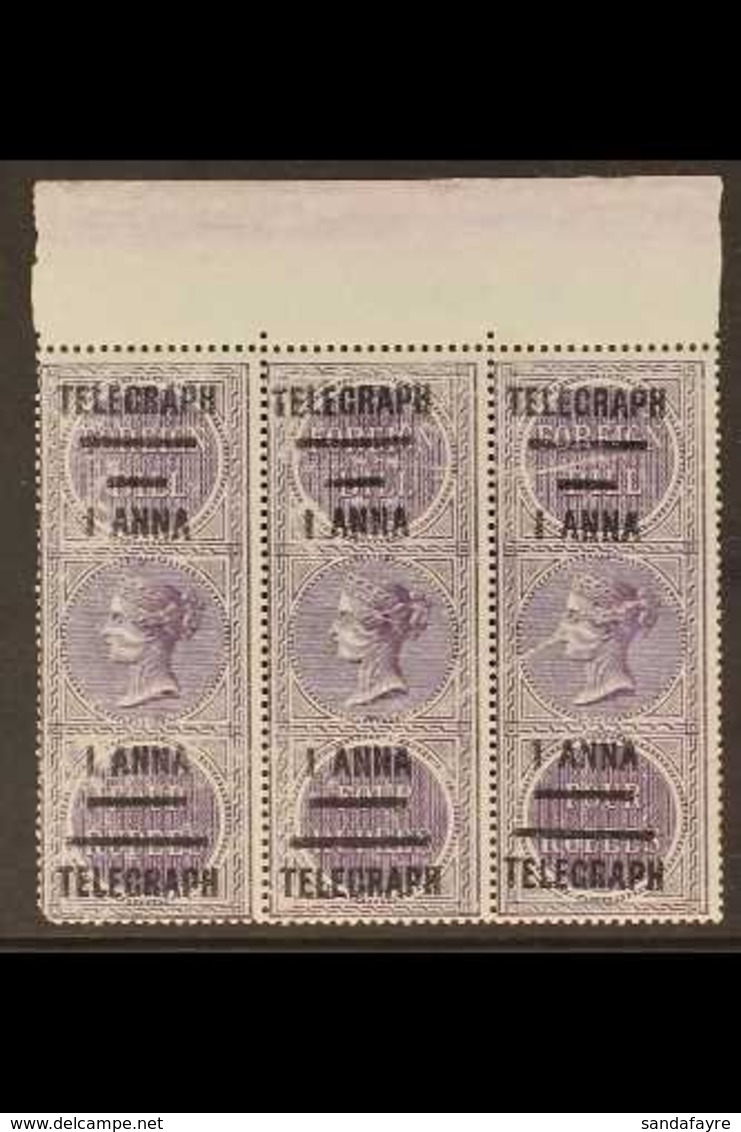 TELEGRAPH STAMPS  1904 1a On 4r Purple, SG T66, Never Hinged Mint STRIP OF THREE From The Top Of The Sheet, One Rounded  - Other & Unclassified