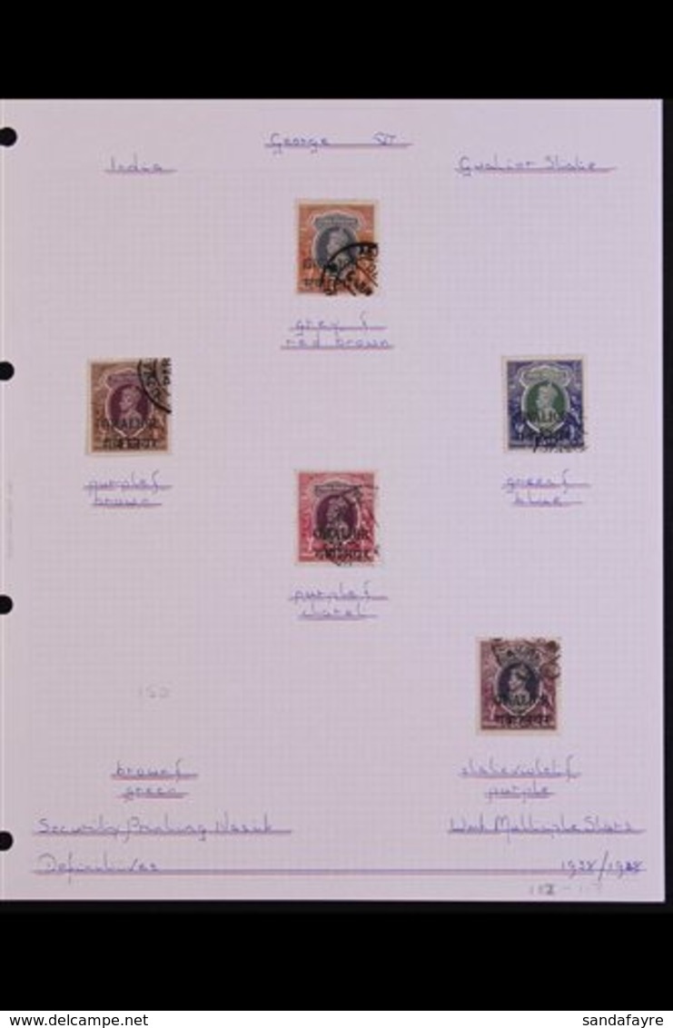 GWALIOR  1938-1949 COMPREHENSIVE FINE USED COLLECTION On Leaves, All Different, Includes 1938-48 Set (ex 15r), 1942-45 S - Other & Unclassified