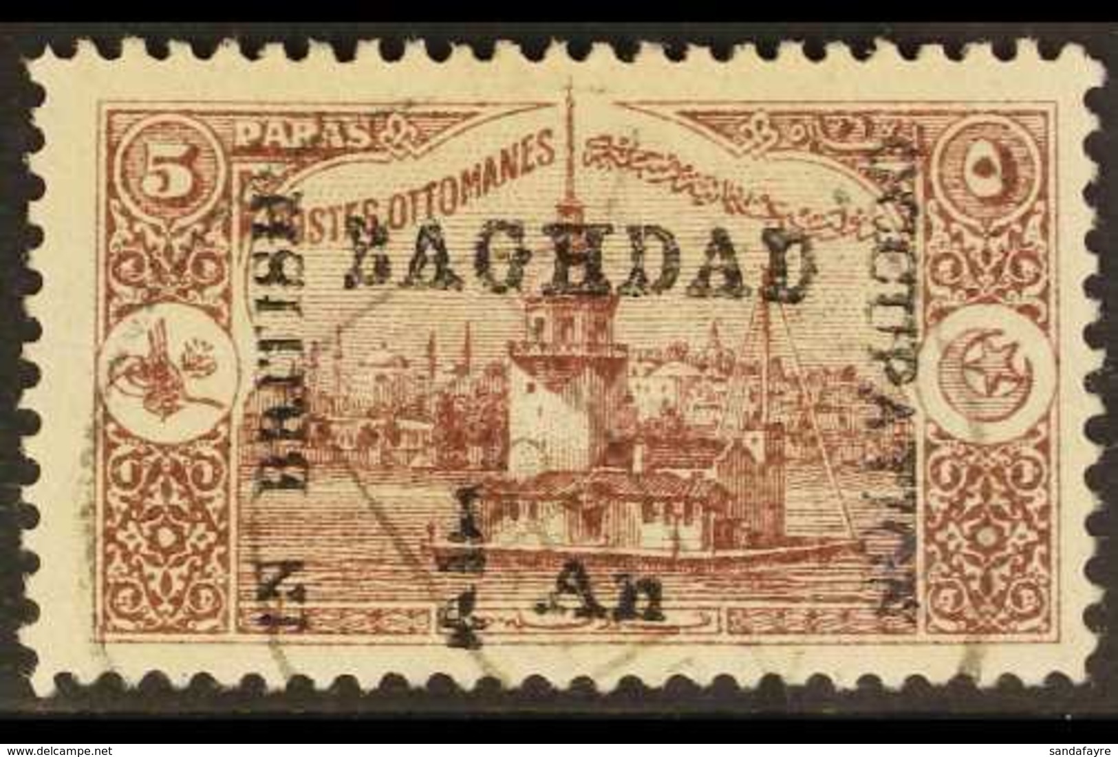 BAGHDAD  1917 ¼a On 5pa Dull Purple Leander's Tower Local Overprint, SG 2, Very Fine Used, Fresh, With 2018 David Brando - Iraq